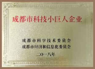 APP手機(jī)軟件制作